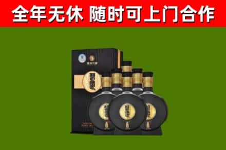 内江回收习酒