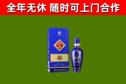 内江烟酒回收杜康.jpg