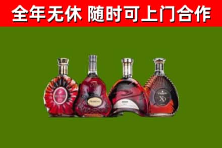 内江烟酒回收洋酒.jpg